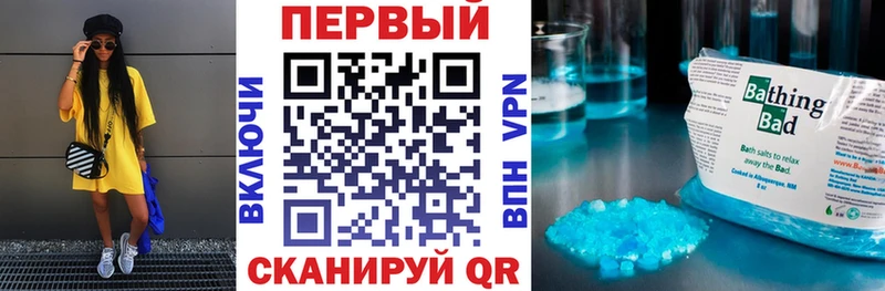Amphetamine VHQ  Нерчинск 