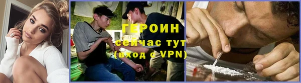 а пвп мука Абинск