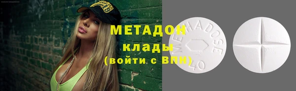 а пвп мука Абинск