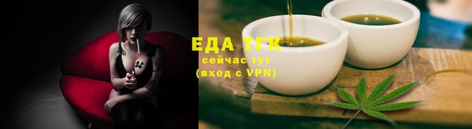 эйфоретик Абаза