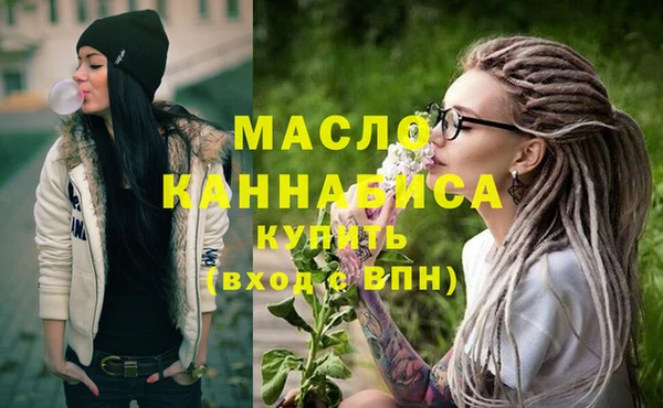 эйфоретик Абаза
