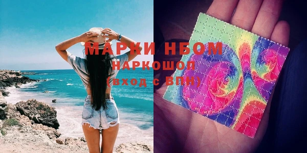 а пвп мука Абинск