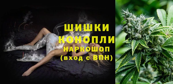 а пвп мука Абинск