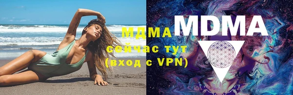 а пвп мука Абинск