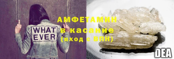 а пвп мука Абинск